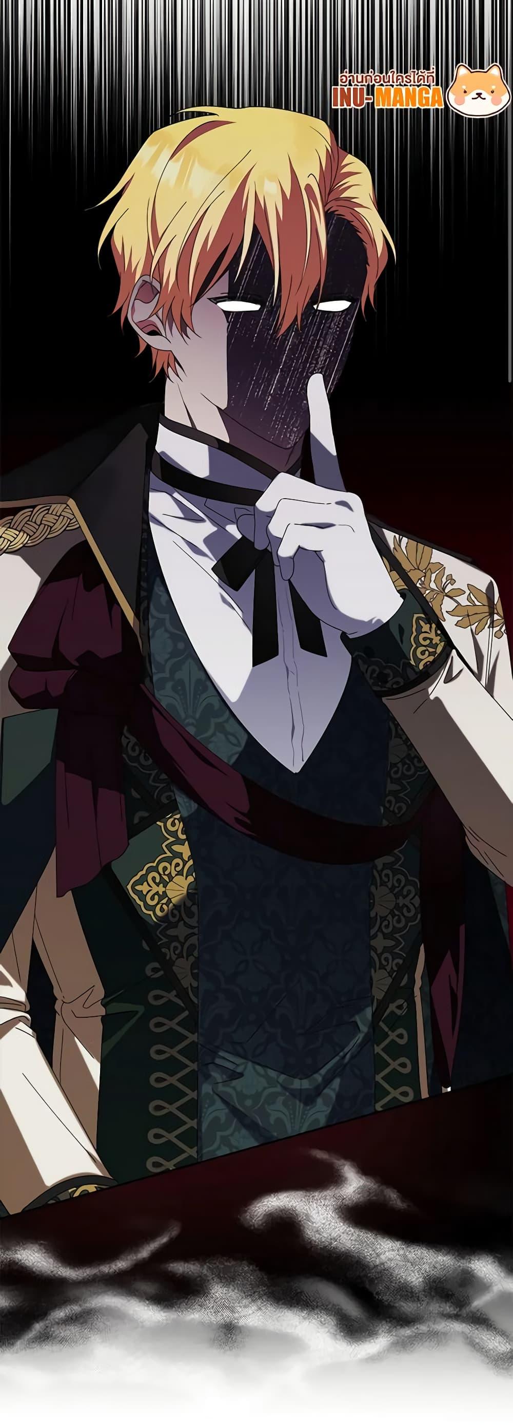 Manga-lc-com อ่านมังงะ อ่านการ์ตูน ออนไลน์ ฟรี The Bird Empress ตอนที่ 1 2 3 4 5 6 7 8 9 10 11 12 13 14 ฟรี ไม่มีโฆษณา Manga-lc - อ่าน มังงะ อ่าน การ์ตูน ออนไลน์ อ่านมังงะ ฟรี