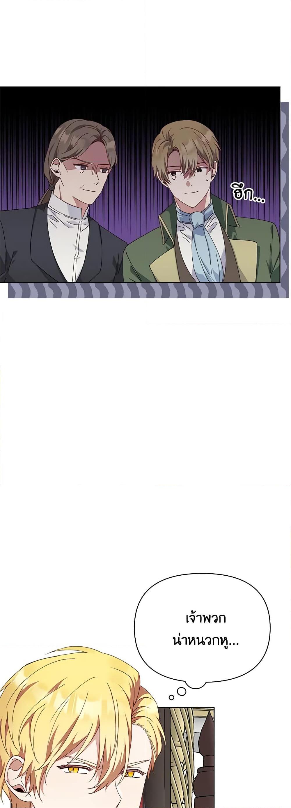 Manga-lc-com อ่านมังงะ อ่านการ์ตูน ออนไลน์ ฟรี The Bird Empress ตอนที่ 1 2 3 4 5 6 7 8 9 10 11 12 13 14 ฟรี ไม่มีโฆษณา Manga-lc - อ่าน มังงะ อ่าน การ์ตูน ออนไลน์ อ่านมังงะ ฟรี