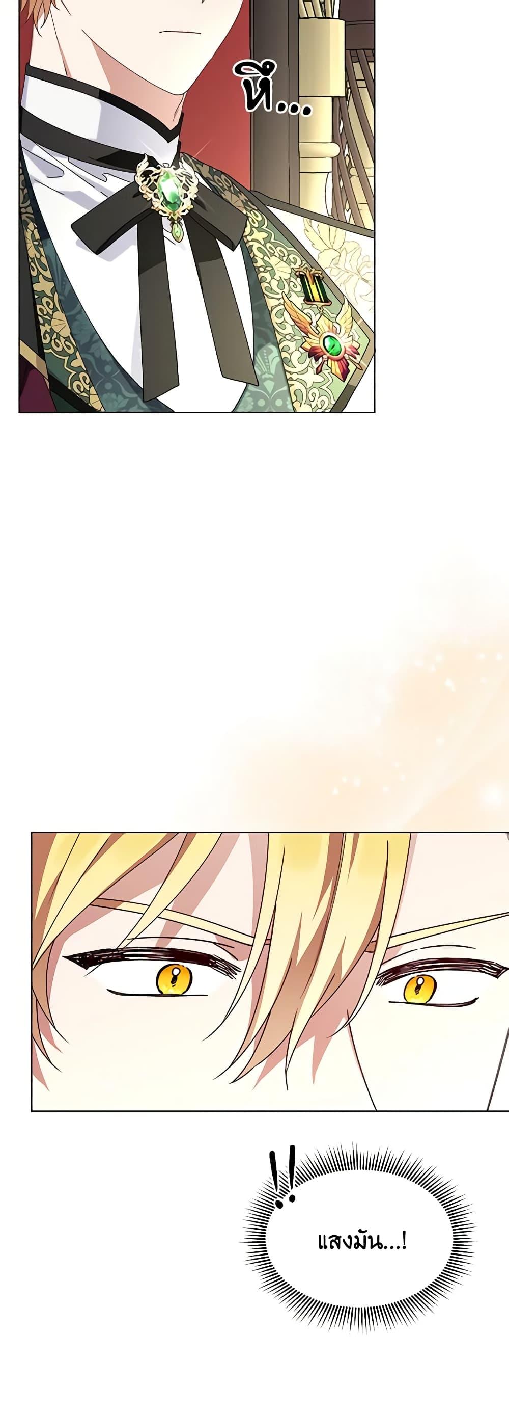 Manga-lc-com อ่านมังงะ อ่านการ์ตูน ออนไลน์ ฟรี The Bird Empress ตอนที่ 1 2 3 4 5 6 7 8 9 10 11 12 13 14 ฟรี ไม่มีโฆษณา Manga-lc - อ่าน มังงะ อ่าน การ์ตูน ออนไลน์ อ่านมังงะ ฟรี