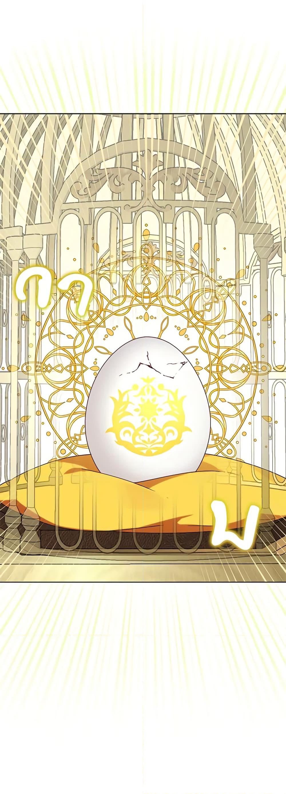 Manga-lc-com อ่านมังงะ อ่านการ์ตูน ออนไลน์ ฟรี The Bird Empress ตอนที่ 1 2 3 4 5 6 7 8 9 10 11 12 13 14 ฟรี ไม่มีโฆษณา Manga-lc - อ่าน มังงะ อ่าน การ์ตูน ออนไลน์ อ่านมังงะ ฟรี