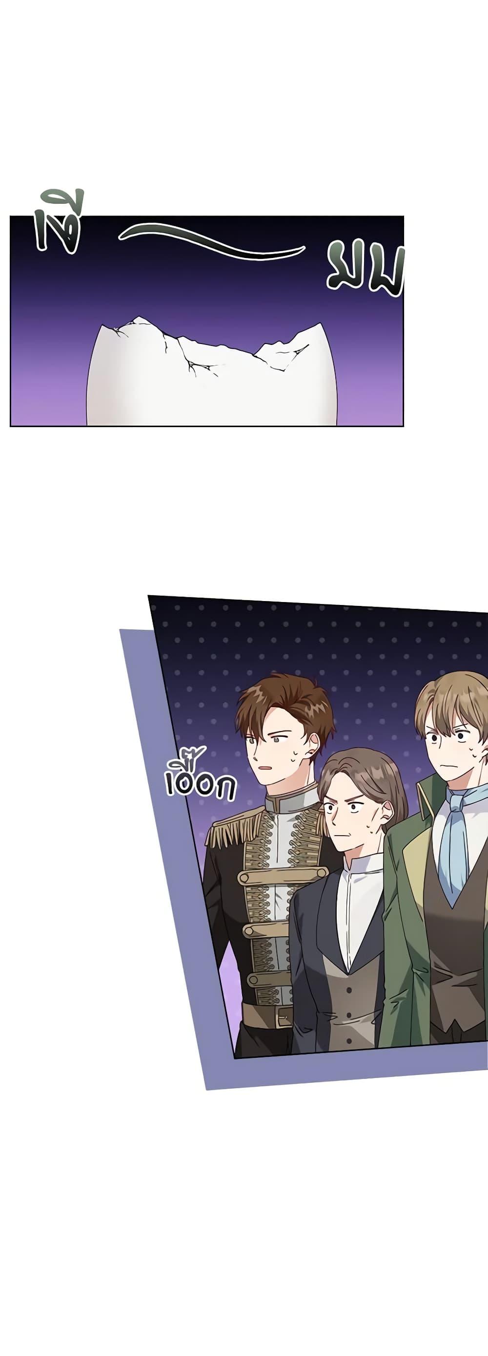 Manga-lc-com อ่านมังงะ อ่านการ์ตูน ออนไลน์ ฟรี The Bird Empress ตอนที่ 1 2 3 4 5 6 7 8 9 10 11 12 13 14 ฟรี ไม่มีโฆษณา Manga-lc - อ่าน มังงะ อ่าน การ์ตูน ออนไลน์ อ่านมังงะ ฟรี