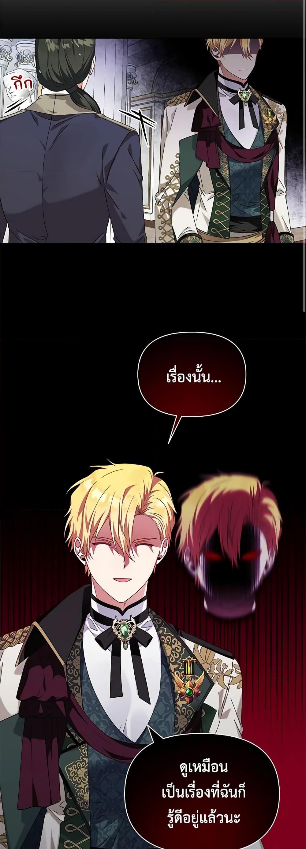 Manga-lc-com อ่านมังงะ อ่านการ์ตูน ออนไลน์ ฟรี The Bird Empress ตอนที่ 1 2 3 4 5 6 7 8 9 10 11 12 13 14 ฟรี ไม่มีโฆษณา Manga-lc - อ่าน มังงะ อ่าน การ์ตูน ออนไลน์ อ่านมังงะ ฟรี