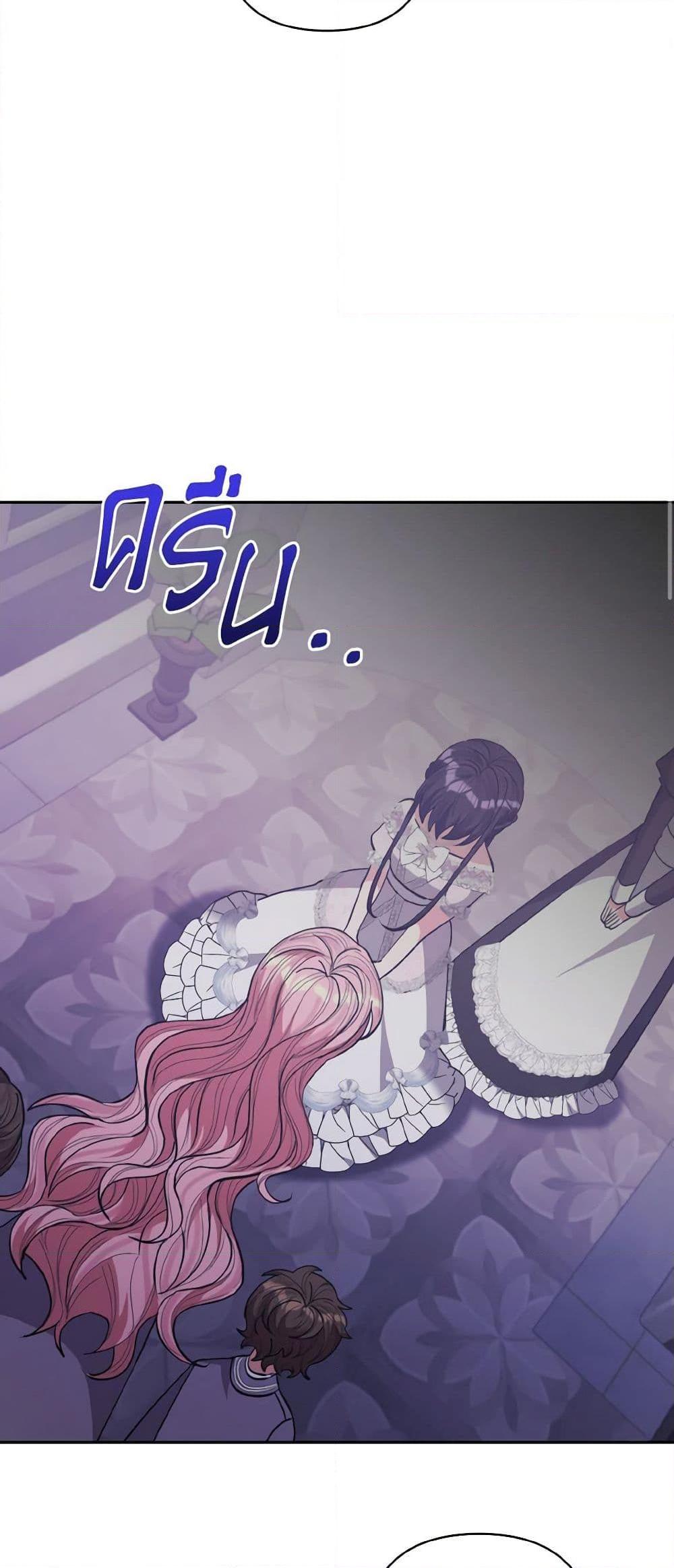 Manga-lc-com อ่านมังงะ อ่านการ์ตูน ออนไลน์ ฟรี I Adopted the Male Lead ตอนที่ 1 2 3 4 5 6 7 8 9 10 11 12 13 14 ฟรี ไม่มีโฆษณา Manga-lc - อ่าน มังงะ อ่าน การ์ตูน ออนไลน์ อ่านมังงะ ฟรี