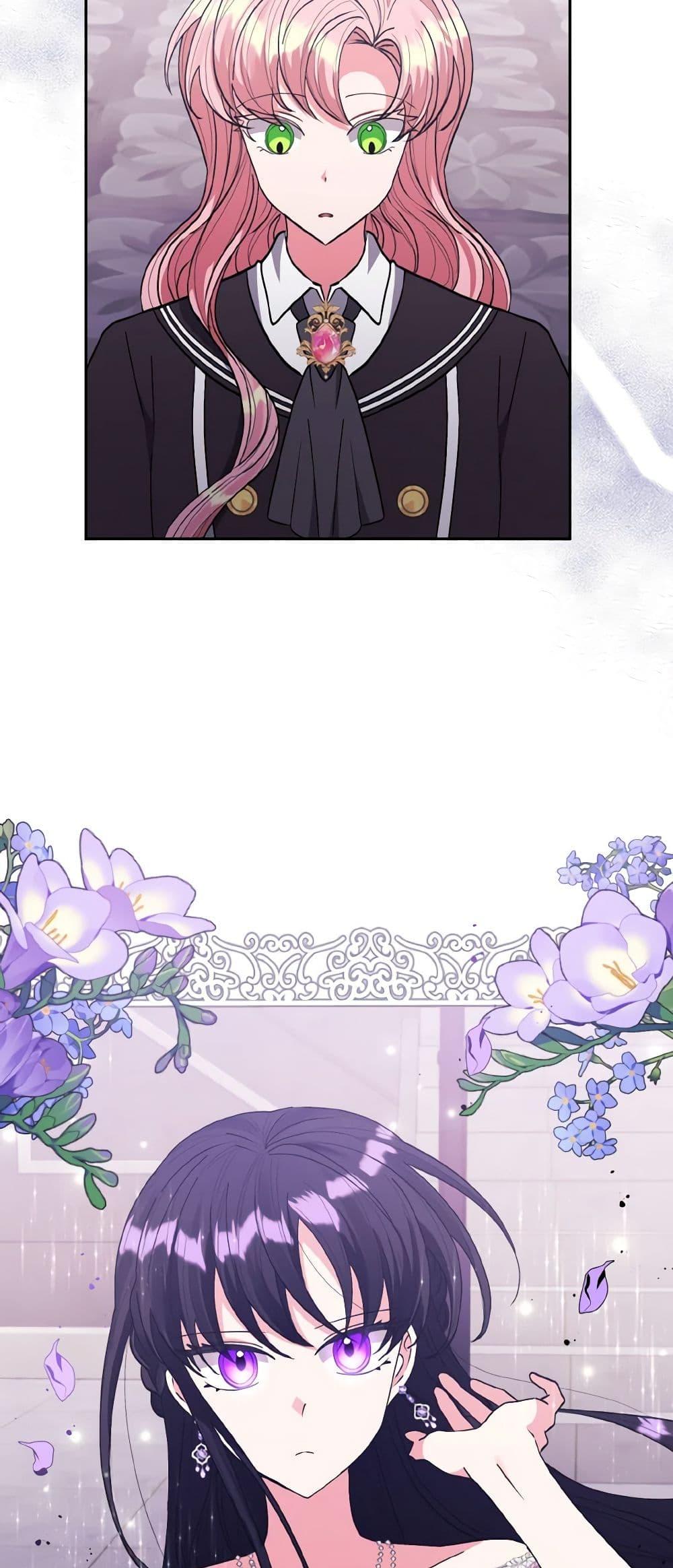 Manga-lc-com อ่านมังงะ อ่านการ์ตูน ออนไลน์ ฟรี I Adopted the Male Lead ตอนที่ 1 2 3 4 5 6 7 8 9 10 11 12 13 14 ฟรี ไม่มีโฆษณา Manga-lc - อ่าน มังงะ อ่าน การ์ตูน ออนไลน์ อ่านมังงะ ฟรี