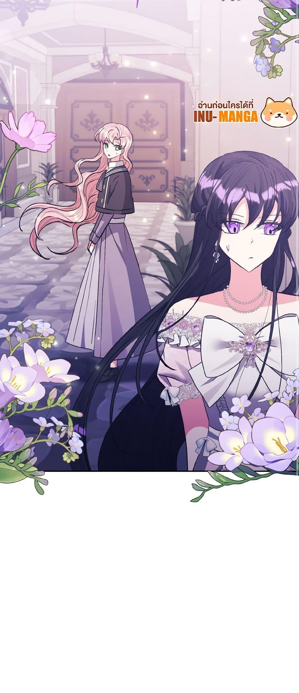 Manga-lc-com อ่านมังงะ อ่านการ์ตูน ออนไลน์ ฟรี I Adopted the Male Lead ตอนที่ 1 2 3 4 5 6 7 8 9 10 11 12 13 14 ฟรี ไม่มีโฆษณา Manga-lc - อ่าน มังงะ อ่าน การ์ตูน ออนไลน์ อ่านมังงะ ฟรี