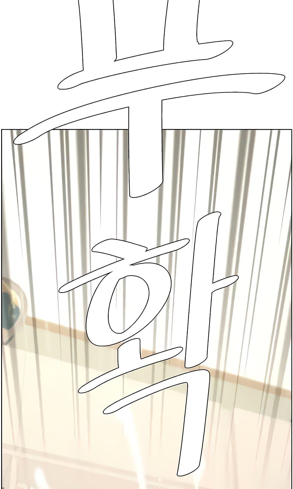 Doujin-Lc- อ่าน โดจิน มังฮวา เกาหลี ญี่ปุ่น จีน แปลไทย A Secret Lesson With My Younger Sister ตอนที่ 1 2 3 4 5 6 7 8 9 10 11 12 13 14 ฟรี ไม่มีโฆษณา อ่าน โดจิน Manhwa เกาหลี ญี่ปุ่น จีน เรามีครบ คัดมาให้เน้นๆ โดจิน 18+ รับประกันความฟินโดย  Doujin Lc