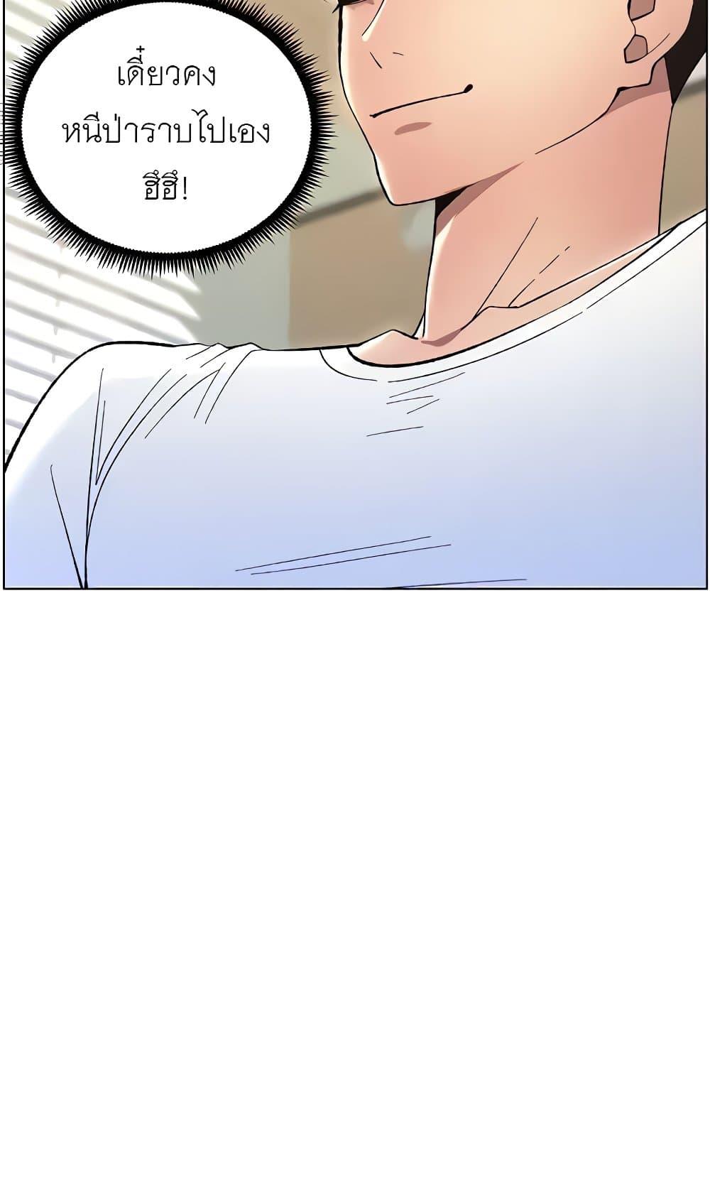 Doujin-Lc- อ่าน โดจิน มังฮวา เกาหลี ญี่ปุ่น จีน แปลไทย A Secret Lesson With My Younger Sister ตอนที่ 1 2 3 4 5 6 7 8 9 10 11 12 13 14 ฟรี ไม่มีโฆษณา อ่าน โดจิน Manhwa เกาหลี ญี่ปุ่น จีน เรามีครบ คัดมาให้เน้นๆ โดจิน 18+ รับประกันความฟินโดย  Doujin Lc