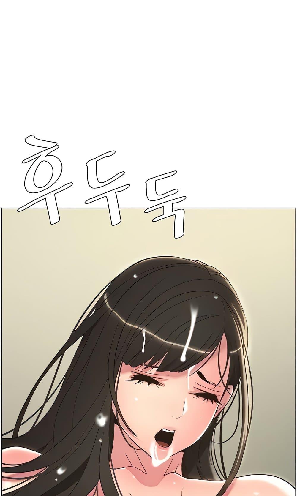 Doujin-Lc- อ่าน โดจิน มังฮวา เกาหลี ญี่ปุ่น จีน แปลไทย A Secret Lesson With My Younger Sister ตอนที่ 1 2 3 4 5 6 7 8 9 10 11 12 13 14 ฟรี ไม่มีโฆษณา อ่าน โดจิน Manhwa เกาหลี ญี่ปุ่น จีน เรามีครบ คัดมาให้เน้นๆ โดจิน 18+ รับประกันความฟินโดย  Doujin Lc