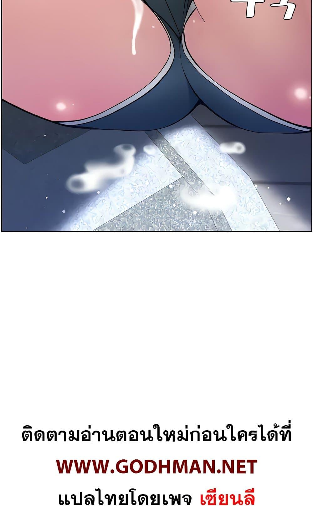 Doujin-Lc- อ่าน โดจิน มังฮวา เกาหลี ญี่ปุ่น จีน แปลไทย A Secret Lesson With My Younger Sister ตอนที่ 1 2 3 4 5 6 7 8 9 10 11 12 13 14 ฟรี ไม่มีโฆษณา อ่าน โดจิน Manhwa เกาหลี ญี่ปุ่น จีน เรามีครบ คัดมาให้เน้นๆ โดจิน 18+ รับประกันความฟินโดย  Doujin Lc