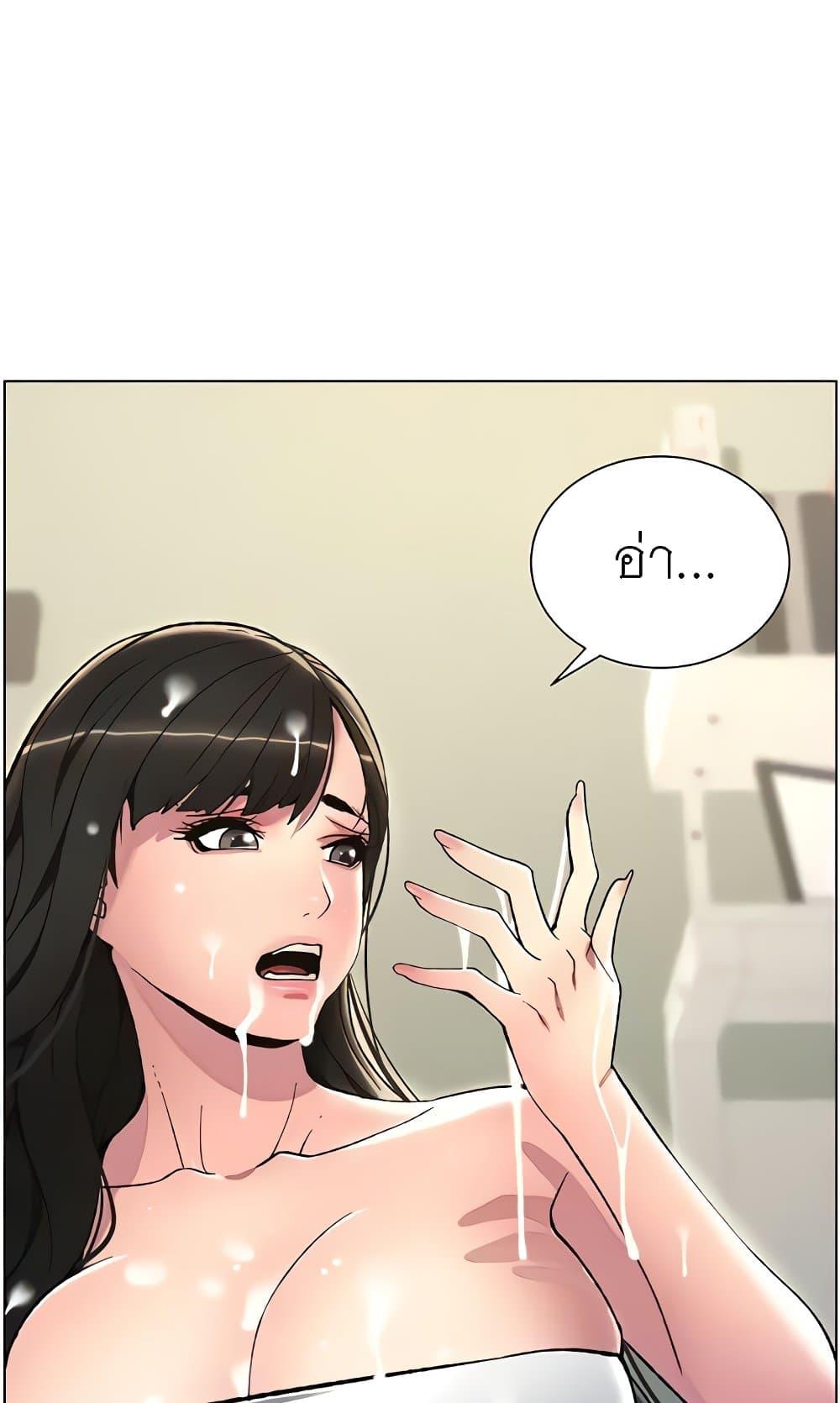 Doujin-Lc- อ่าน โดจิน มังฮวา เกาหลี ญี่ปุ่น จีน แปลไทย A Secret Lesson With My Younger Sister ตอนที่ 1 2 3 4 5 6 7 8 9 10 11 12 13 14 ฟรี ไม่มีโฆษณา อ่าน โดจิน Manhwa เกาหลี ญี่ปุ่น จีน เรามีครบ คัดมาให้เน้นๆ โดจิน 18+ รับประกันความฟินโดย  Doujin Lc
