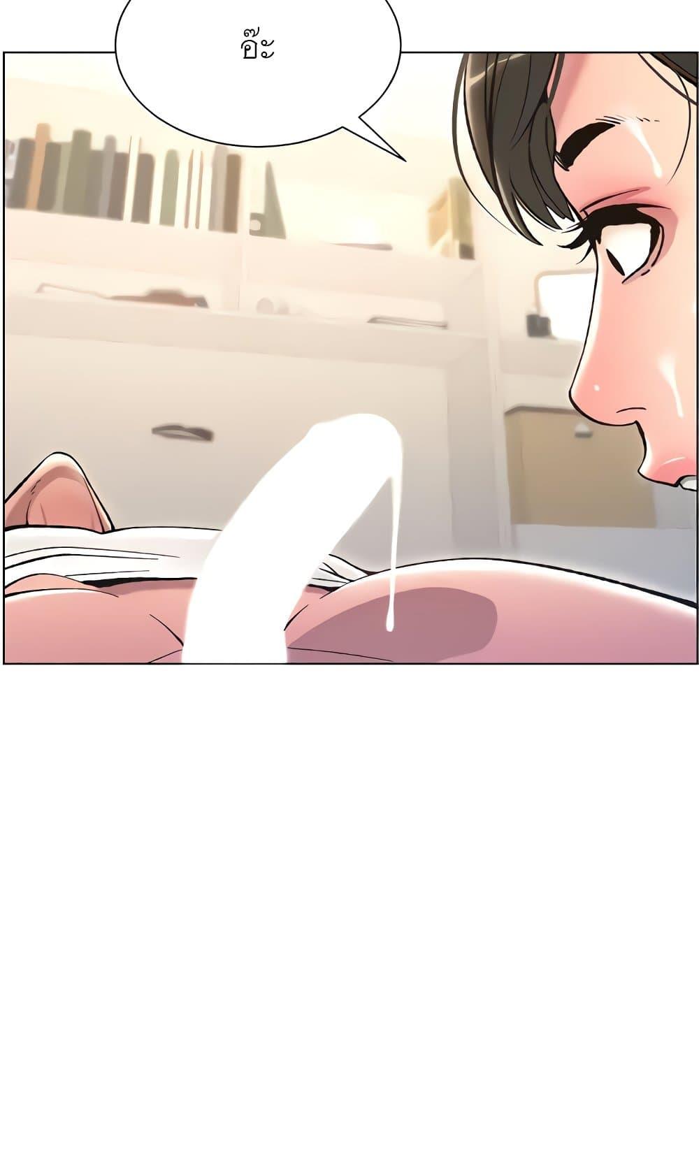 Doujin-Lc- อ่าน โดจิน มังฮวา เกาหลี ญี่ปุ่น จีน แปลไทย A Secret Lesson With My Younger Sister ตอนที่ 1 2 3 4 5 6 7 8 9 10 11 12 13 14 ฟรี ไม่มีโฆษณา อ่าน โดจิน Manhwa เกาหลี ญี่ปุ่น จีน เรามีครบ คัดมาให้เน้นๆ โดจิน 18+ รับประกันความฟินโดย  Doujin Lc