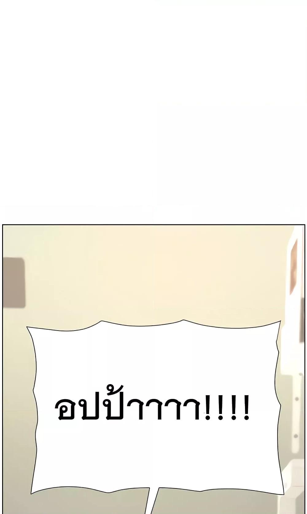 Doujin-Lc- อ่าน โดจิน มังฮวา เกาหลี ญี่ปุ่น จีน แปลไทย A Secret Lesson With My Younger Sister ตอนที่ 1 2 3 4 5 6 7 8 9 10 11 12 13 14 ฟรี ไม่มีโฆษณา อ่าน โดจิน Manhwa เกาหลี ญี่ปุ่น จีน เรามีครบ คัดมาให้เน้นๆ โดจิน 18+ รับประกันความฟินโดย  Doujin Lc