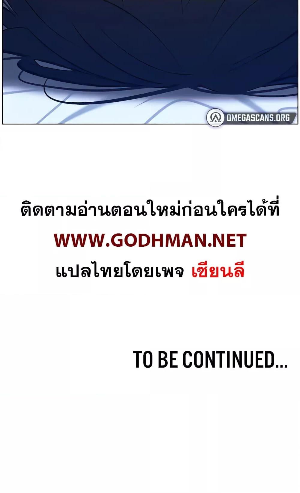 Doujin-Lc- อ่าน โดจิน มังฮวา เกาหลี ญี่ปุ่น จีน แปลไทย A Secret Lesson With My Younger Sister ตอนที่ 1 2 3 4 5 6 7 8 9 10 11 12 13 14 ฟรี ไม่มีโฆษณา อ่าน โดจิน Manhwa เกาหลี ญี่ปุ่น จีน เรามีครบ คัดมาให้เน้นๆ โดจิน 18+ รับประกันความฟินโดย  Doujin Lc