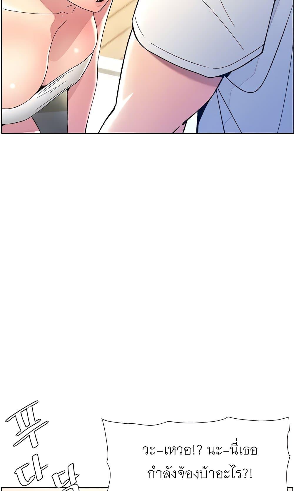 Doujin-Lc- อ่าน โดจิน มังฮวา เกาหลี ญี่ปุ่น จีน แปลไทย A Secret Lesson With My Younger Sister ตอนที่ 1 2 3 4 5 6 7 8 9 10 11 12 13 14 ฟรี ไม่มีโฆษณา อ่าน โดจิน Manhwa เกาหลี ญี่ปุ่น จีน เรามีครบ คัดมาให้เน้นๆ โดจิน 18+ รับประกันความฟินโดย  Doujin Lc