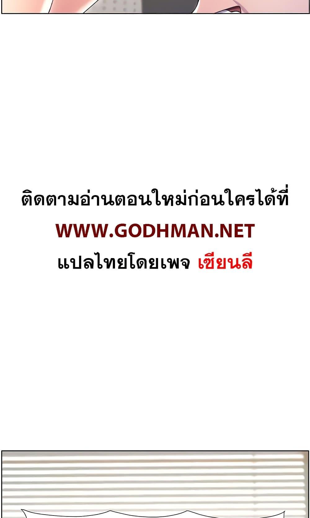 Doujin-Lc- อ่าน โดจิน มังฮวา เกาหลี ญี่ปุ่น จีน แปลไทย A Secret Lesson With My Younger Sister ตอนที่ 1 2 3 4 5 6 7 8 9 10 11 12 13 14 ฟรี ไม่มีโฆษณา อ่าน โดจิน Manhwa เกาหลี ญี่ปุ่น จีน เรามีครบ คัดมาให้เน้นๆ โดจิน 18+ รับประกันความฟินโดย  Doujin Lc