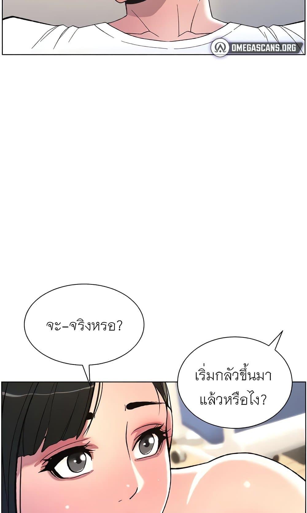Doujin-Lc- อ่าน โดจิน มังฮวา เกาหลี ญี่ปุ่น จีน แปลไทย A Secret Lesson With My Younger Sister ตอนที่ 1 2 3 4 5 6 7 8 9 10 11 12 13 14 ฟรี ไม่มีโฆษณา อ่าน โดจิน Manhwa เกาหลี ญี่ปุ่น จีน เรามีครบ คัดมาให้เน้นๆ โดจิน 18+ รับประกันความฟินโดย  Doujin Lc