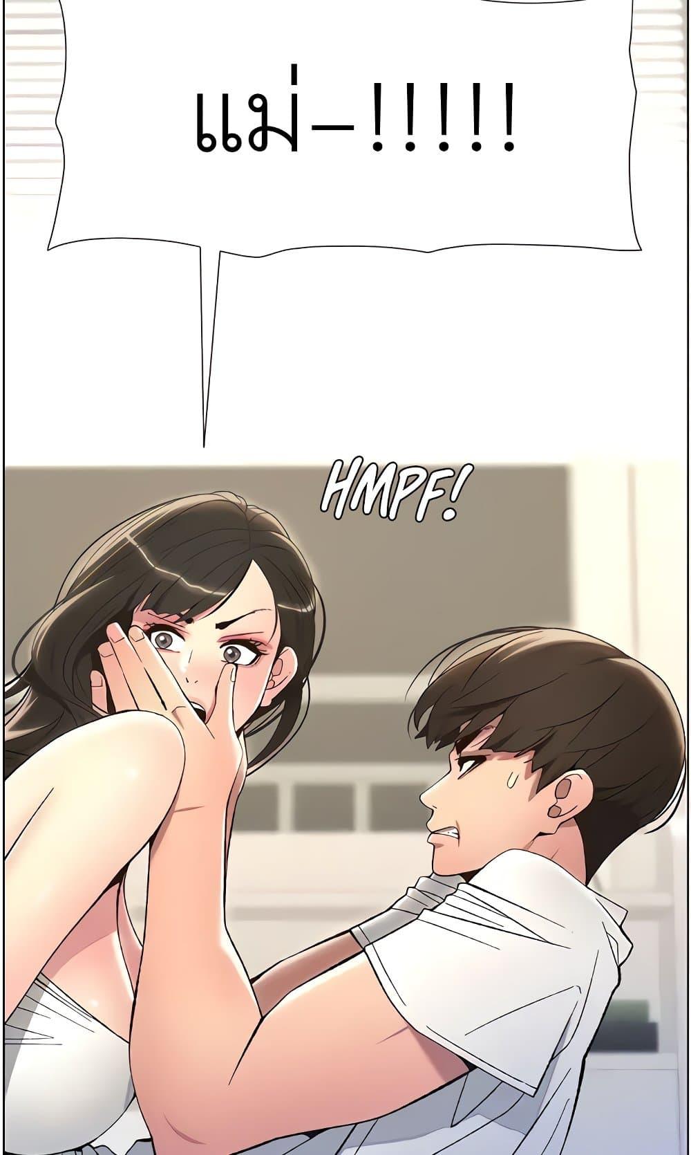 Doujin-Lc- อ่าน โดจิน มังฮวา เกาหลี ญี่ปุ่น จีน แปลไทย A Secret Lesson With My Younger Sister ตอนที่ 1 2 3 4 5 6 7 8 9 10 11 12 13 14 ฟรี ไม่มีโฆษณา อ่าน โดจิน Manhwa เกาหลี ญี่ปุ่น จีน เรามีครบ คัดมาให้เน้นๆ โดจิน 18+ รับประกันความฟินโดย  Doujin Lc