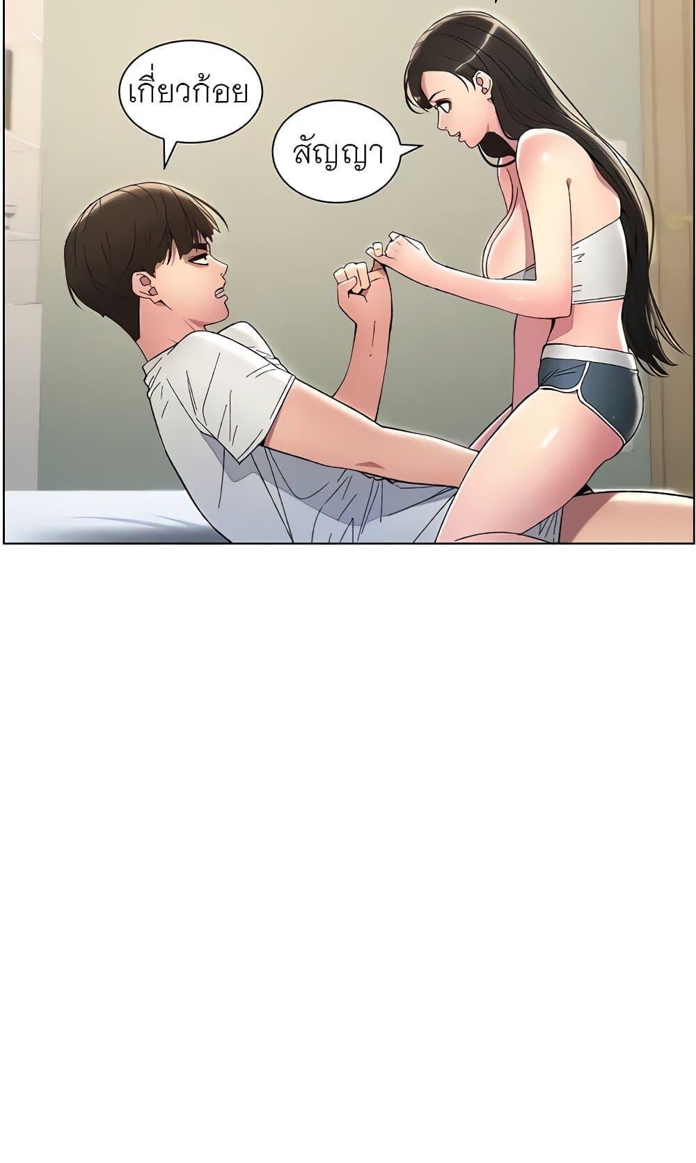 Doujin-Lc- อ่าน โดจิน มังฮวา เกาหลี ญี่ปุ่น จีน แปลไทย A Secret Lesson With My Younger Sister ตอนที่ 1 2 3 4 5 6 7 8 9 10 11 12 13 14 ฟรี ไม่มีโฆษณา อ่าน โดจิน Manhwa เกาหลี ญี่ปุ่น จีน เรามีครบ คัดมาให้เน้นๆ โดจิน 18+ รับประกันความฟินโดย  Doujin Lc