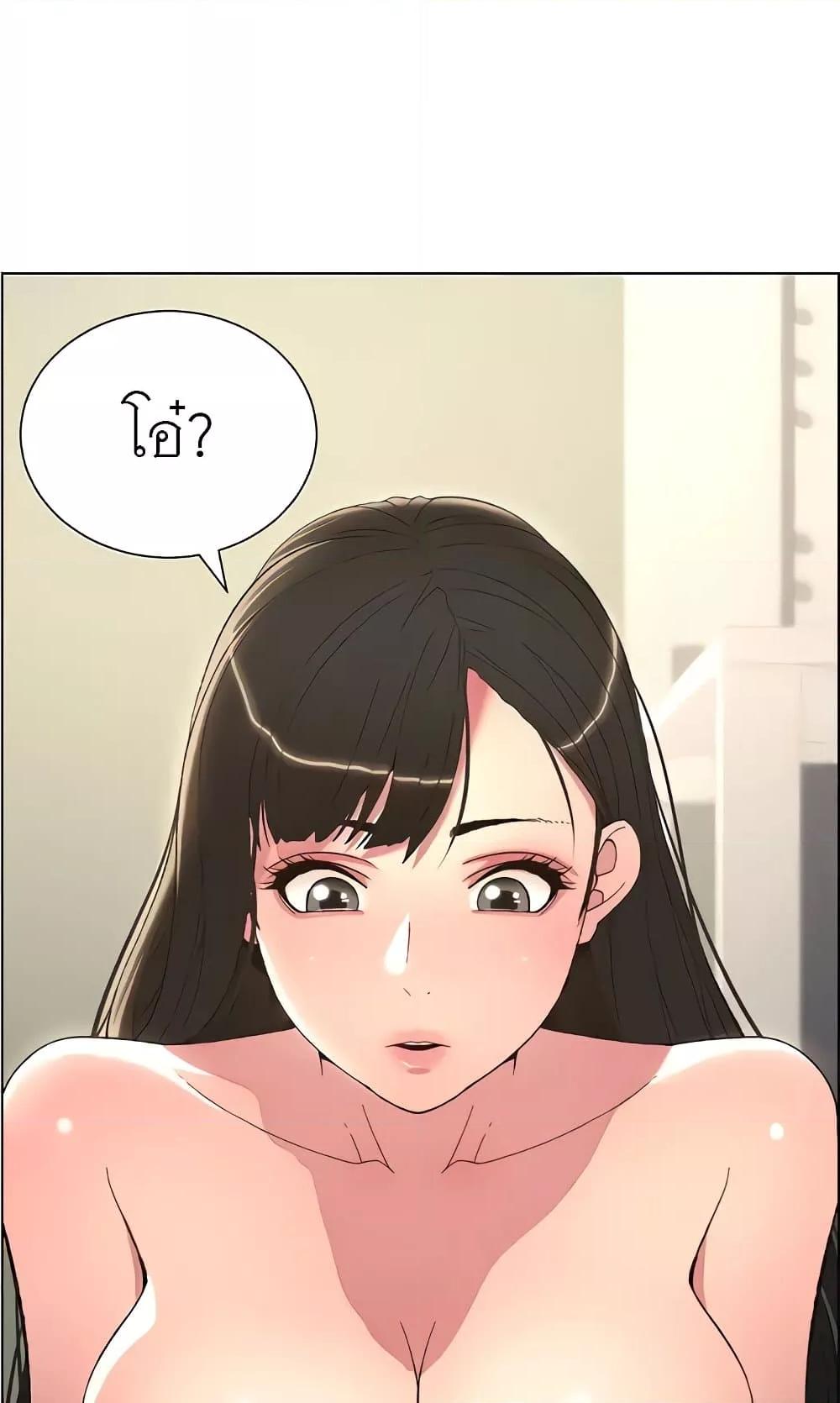 Doujin-Lc- อ่าน โดจิน มังฮวา เกาหลี ญี่ปุ่น จีน แปลไทย A Secret Lesson With My Younger Sister ตอนที่ 1 2 3 4 5 6 7 8 9 10 11 12 13 14 ฟรี ไม่มีโฆษณา อ่าน โดจิน Manhwa เกาหลี ญี่ปุ่น จีน เรามีครบ คัดมาให้เน้นๆ โดจิน 18+ รับประกันความฟินโดย  Doujin Lc