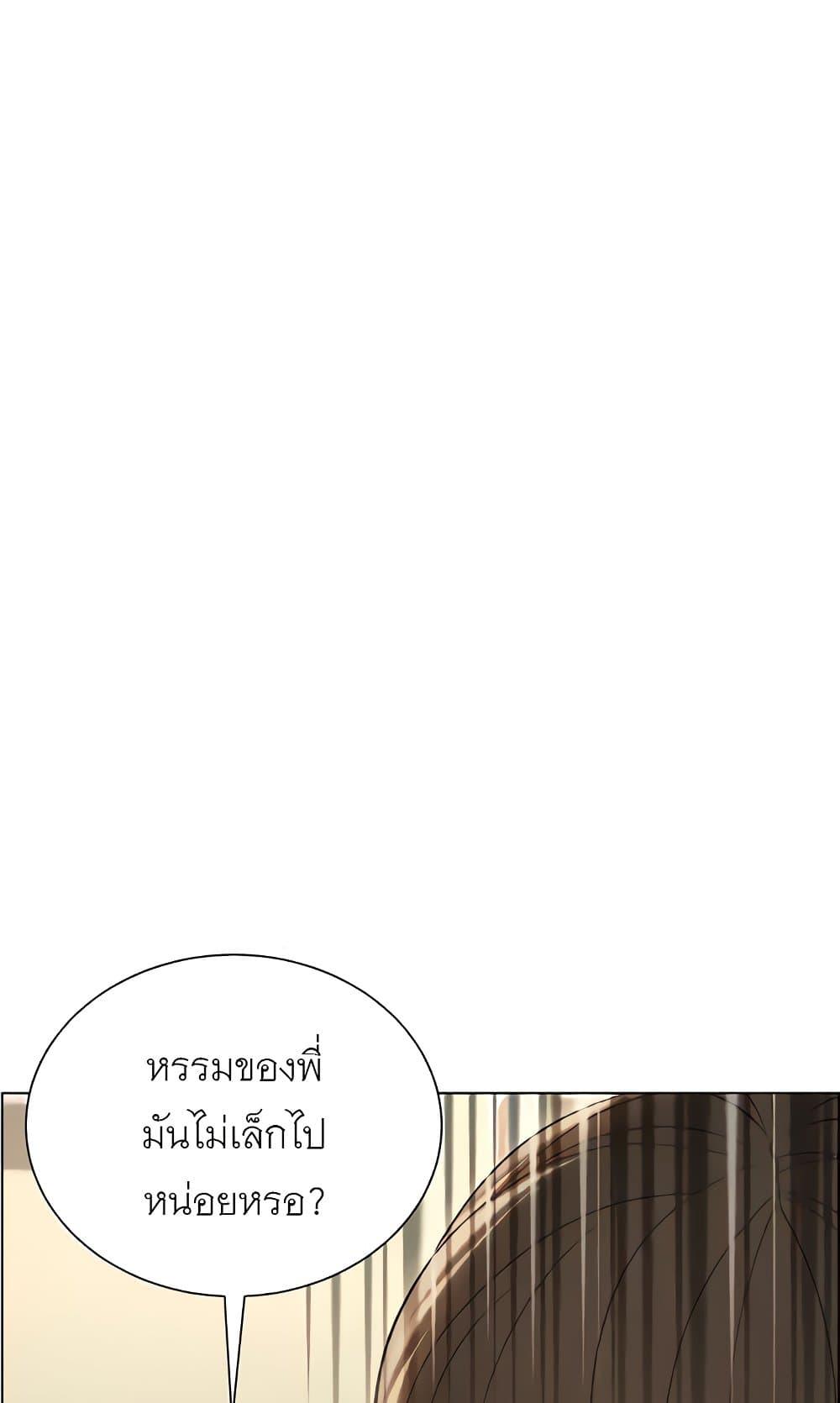 Doujin-Lc- อ่าน โดจิน มังฮวา เกาหลี ญี่ปุ่น จีน แปลไทย A Secret Lesson With My Younger Sister ตอนที่ 1 2 3 4 5 6 7 8 9 10 11 12 13 14 ฟรี ไม่มีโฆษณา อ่าน โดจิน Manhwa เกาหลี ญี่ปุ่น จีน เรามีครบ คัดมาให้เน้นๆ โดจิน 18+ รับประกันความฟินโดย  Doujin Lc
