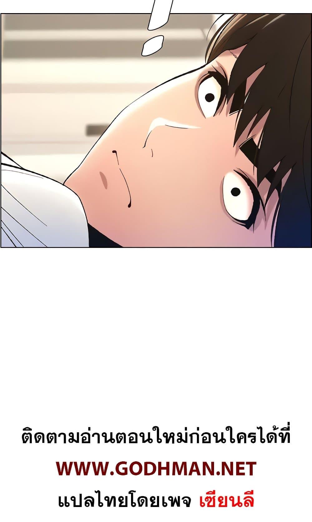 Doujin-Lc- อ่าน โดจิน มังฮวา เกาหลี ญี่ปุ่น จีน แปลไทย A Secret Lesson With My Younger Sister ตอนที่ 1 2 3 4 5 6 7 8 9 10 11 12 13 14 ฟรี ไม่มีโฆษณา อ่าน โดจิน Manhwa เกาหลี ญี่ปุ่น จีน เรามีครบ คัดมาให้เน้นๆ โดจิน 18+ รับประกันความฟินโดย  Doujin Lc