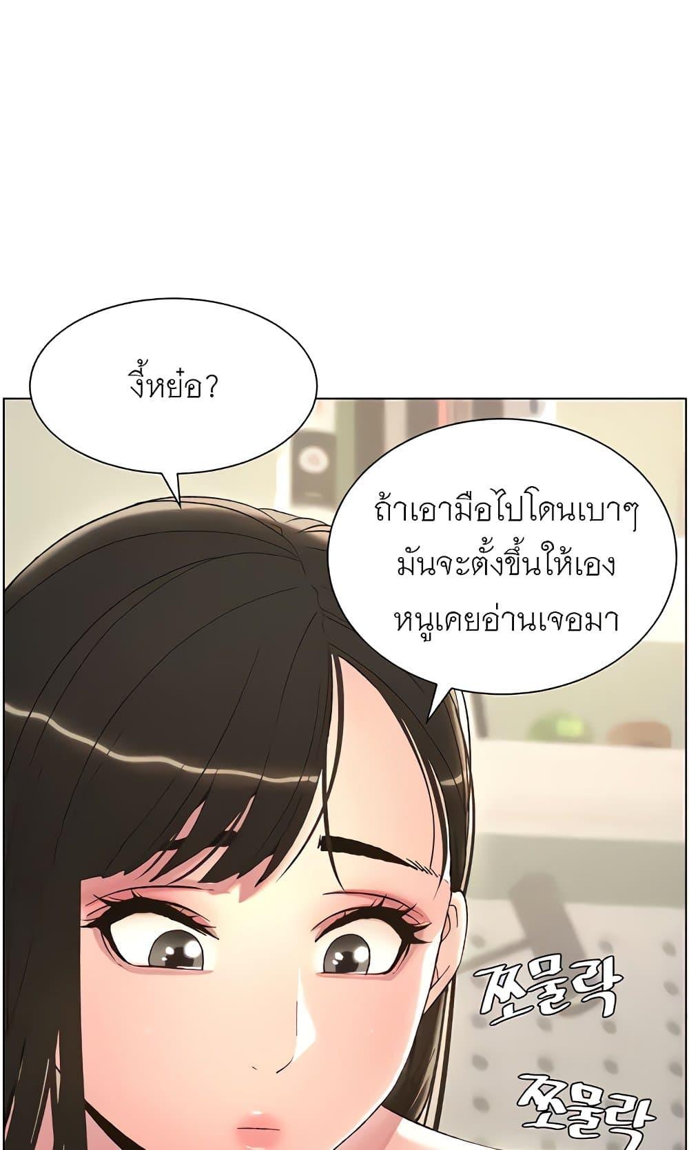 Doujin-Lc- อ่าน โดจิน มังฮวา เกาหลี ญี่ปุ่น จีน แปลไทย A Secret Lesson With My Younger Sister ตอนที่ 1 2 3 4 5 6 7 8 9 10 11 12 13 14 ฟรี ไม่มีโฆษณา อ่าน โดจิน Manhwa เกาหลี ญี่ปุ่น จีน เรามีครบ คัดมาให้เน้นๆ โดจิน 18+ รับประกันความฟินโดย  Doujin Lc