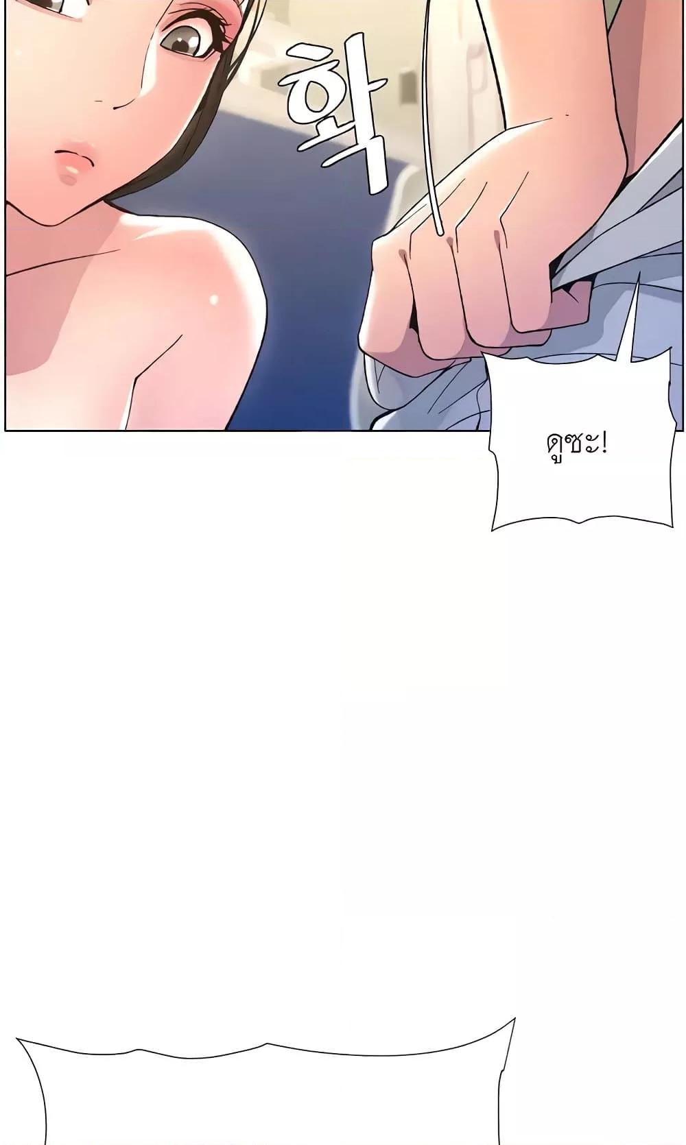 Doujin-Lc- อ่าน โดจิน มังฮวา เกาหลี ญี่ปุ่น จีน แปลไทย A Secret Lesson With My Younger Sister ตอนที่ 1 2 3 4 5 6 7 8 9 10 11 12 13 14 ฟรี ไม่มีโฆษณา อ่าน โดจิน Manhwa เกาหลี ญี่ปุ่น จีน เรามีครบ คัดมาให้เน้นๆ โดจิน 18+ รับประกันความฟินโดย  Doujin Lc