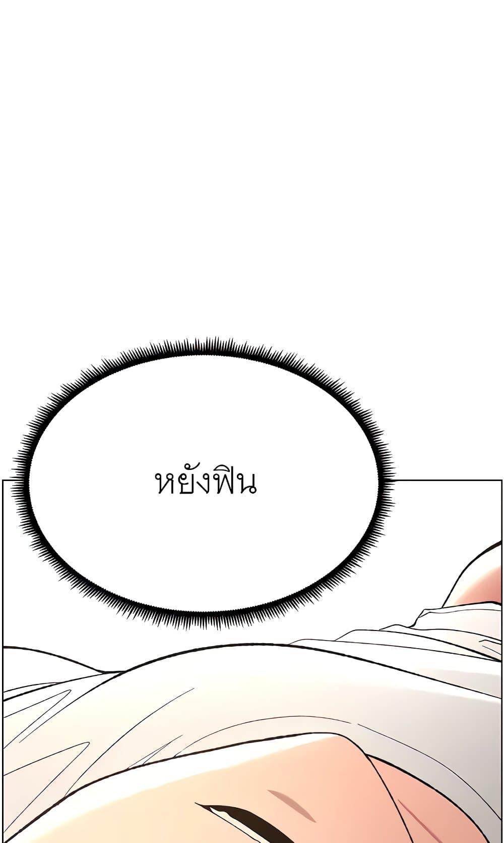 Doujin-Lc- อ่าน โดจิน มังฮวา เกาหลี ญี่ปุ่น จีน แปลไทย A Secret Lesson With My Younger Sister ตอนที่ 1 2 3 4 5 6 7 8 9 10 11 12 13 14 ฟรี ไม่มีโฆษณา อ่าน โดจิน Manhwa เกาหลี ญี่ปุ่น จีน เรามีครบ คัดมาให้เน้นๆ โดจิน 18+ รับประกันความฟินโดย  Doujin Lc