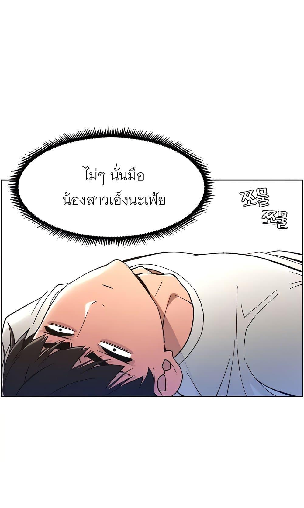 Doujin-Lc- อ่าน โดจิน มังฮวา เกาหลี ญี่ปุ่น จีน แปลไทย A Secret Lesson With My Younger Sister ตอนที่ 1 2 3 4 5 6 7 8 9 10 11 12 13 14 ฟรี ไม่มีโฆษณา อ่าน โดจิน Manhwa เกาหลี ญี่ปุ่น จีน เรามีครบ คัดมาให้เน้นๆ โดจิน 18+ รับประกันความฟินโดย  Doujin Lc