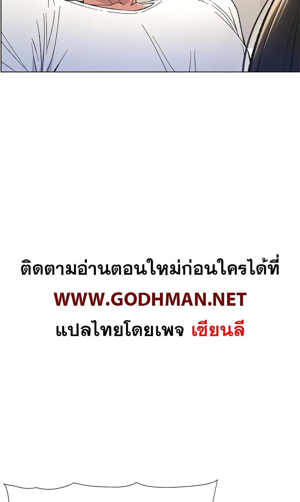 Doujin-Lc- อ่าน โดจิน มังฮวา เกาหลี ญี่ปุ่น จีน แปลไทย A Secret Lesson With My Younger Sister ตอนที่ 1 2 3 4 5 6 7 8 9 10 11 12 13 14 ฟรี ไม่มีโฆษณา อ่าน โดจิน Manhwa เกาหลี ญี่ปุ่น จีน เรามีครบ คัดมาให้เน้นๆ โดจิน 18+ รับประกันความฟินโดย  Doujin Lc