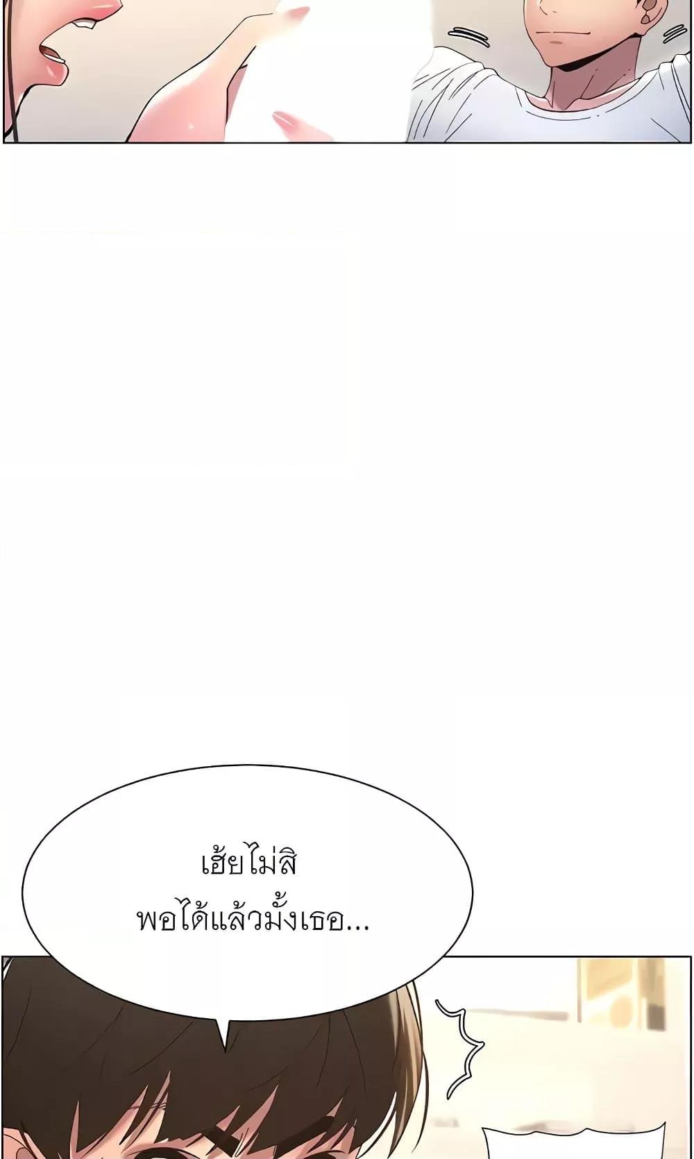 Doujin-Lc- อ่าน โดจิน มังฮวา เกาหลี ญี่ปุ่น จีน แปลไทย A Secret Lesson With My Younger Sister ตอนที่ 1 2 3 4 5 6 7 8 9 10 11 12 13 14 ฟรี ไม่มีโฆษณา อ่าน โดจิน Manhwa เกาหลี ญี่ปุ่น จีน เรามีครบ คัดมาให้เน้นๆ โดจิน 18+ รับประกันความฟินโดย  Doujin Lc