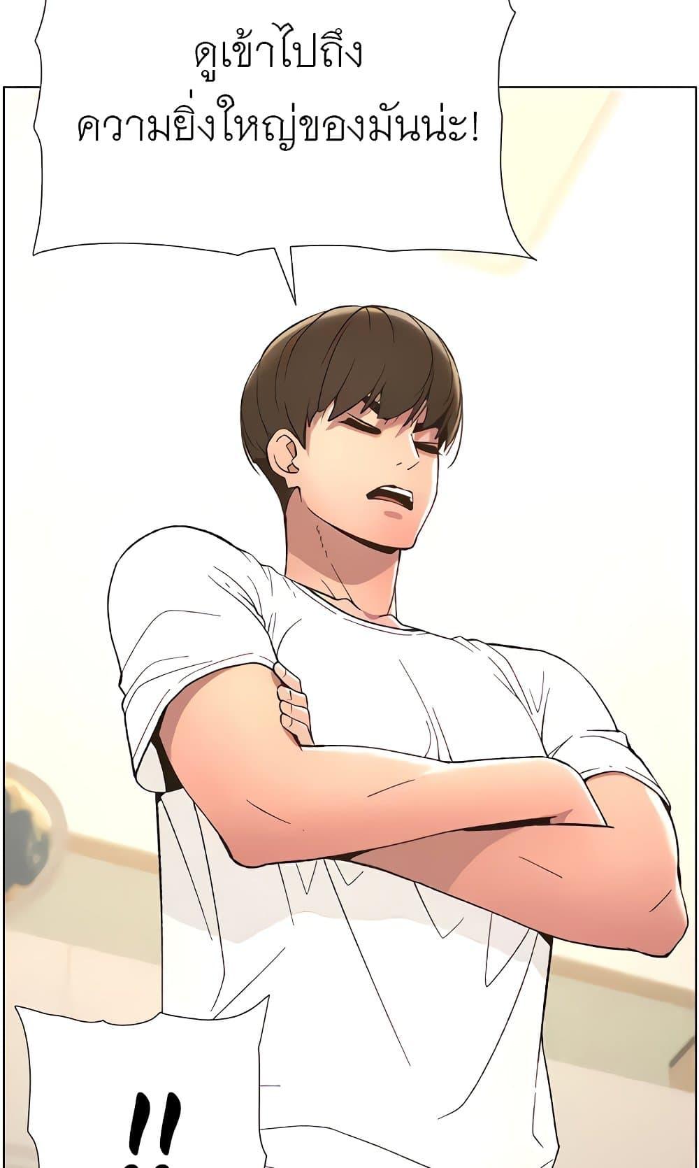 Doujin-Lc- อ่าน โดจิน มังฮวา เกาหลี ญี่ปุ่น จีน แปลไทย A Secret Lesson With My Younger Sister ตอนที่ 1 2 3 4 5 6 7 8 9 10 11 12 13 14 ฟรี ไม่มีโฆษณา อ่าน โดจิน Manhwa เกาหลี ญี่ปุ่น จีน เรามีครบ คัดมาให้เน้นๆ โดจิน 18+ รับประกันความฟินโดย  Doujin Lc