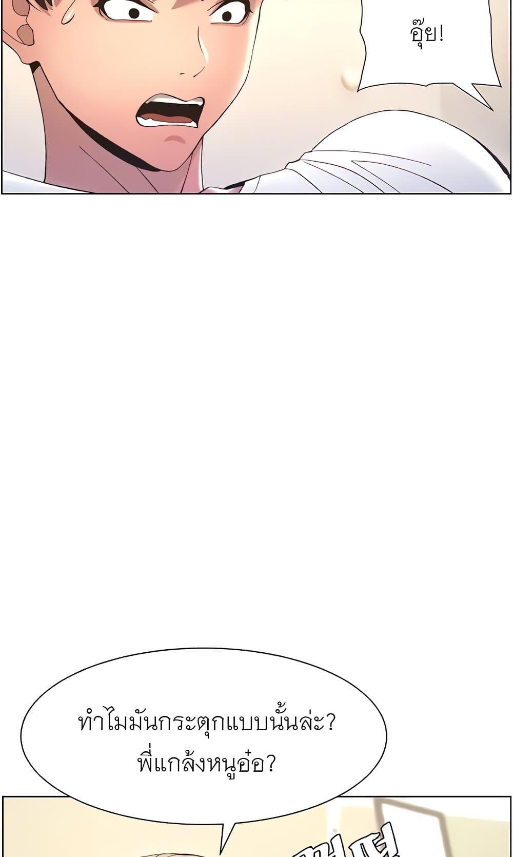 Doujin-Lc- อ่าน โดจิน มังฮวา เกาหลี ญี่ปุ่น จีน แปลไทย A Secret Lesson With My Younger Sister ตอนที่ 1 2 3 4 5 6 7 8 9 10 11 12 13 14 ฟรี ไม่มีโฆษณา อ่าน โดจิน Manhwa เกาหลี ญี่ปุ่น จีน เรามีครบ คัดมาให้เน้นๆ โดจิน 18+ รับประกันความฟินโดย  Doujin Lc