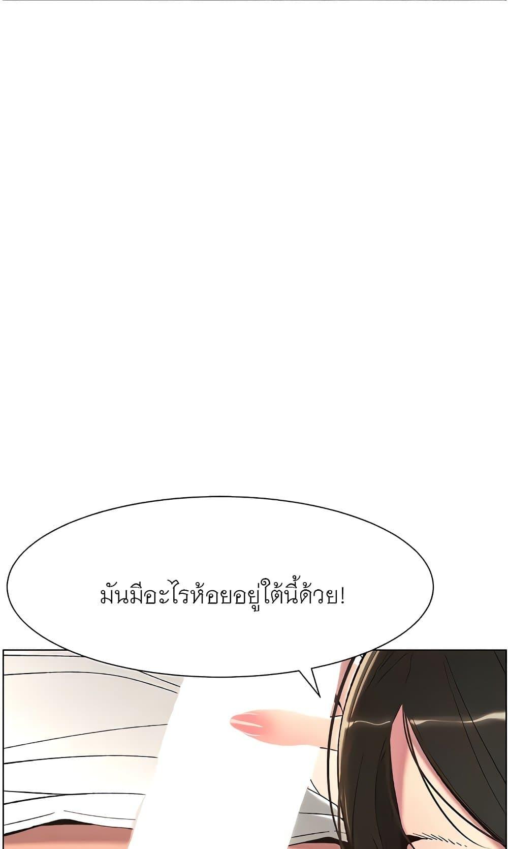 Doujin-Lc- อ่าน โดจิน มังฮวา เกาหลี ญี่ปุ่น จีน แปลไทย A Secret Lesson With My Younger Sister ตอนที่ 1 2 3 4 5 6 7 8 9 10 11 12 13 14 ฟรี ไม่มีโฆษณา อ่าน โดจิน Manhwa เกาหลี ญี่ปุ่น จีน เรามีครบ คัดมาให้เน้นๆ โดจิน 18+ รับประกันความฟินโดย  Doujin Lc