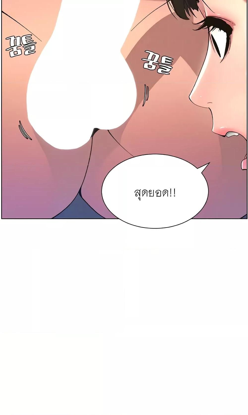 Doujin-Lc- อ่าน โดจิน มังฮวา เกาหลี ญี่ปุ่น จีน แปลไทย A Secret Lesson With My Younger Sister ตอนที่ 1 2 3 4 5 6 7 8 9 10 11 12 13 14 ฟรี ไม่มีโฆษณา อ่าน โดจิน Manhwa เกาหลี ญี่ปุ่น จีน เรามีครบ คัดมาให้เน้นๆ โดจิน 18+ รับประกันความฟินโดย  Doujin Lc