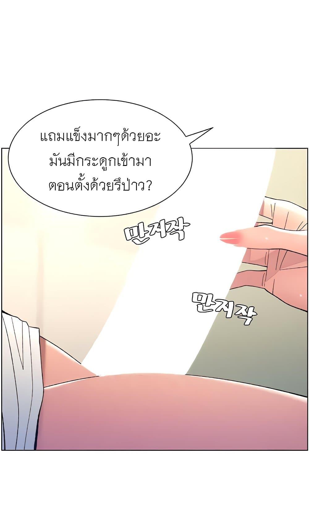 Doujin-Lc- อ่าน โดจิน มังฮวา เกาหลี ญี่ปุ่น จีน แปลไทย A Secret Lesson With My Younger Sister ตอนที่ 1 2 3 4 5 6 7 8 9 10 11 12 13 14 ฟรี ไม่มีโฆษณา อ่าน โดจิน Manhwa เกาหลี ญี่ปุ่น จีน เรามีครบ คัดมาให้เน้นๆ โดจิน 18+ รับประกันความฟินโดย  Doujin Lc