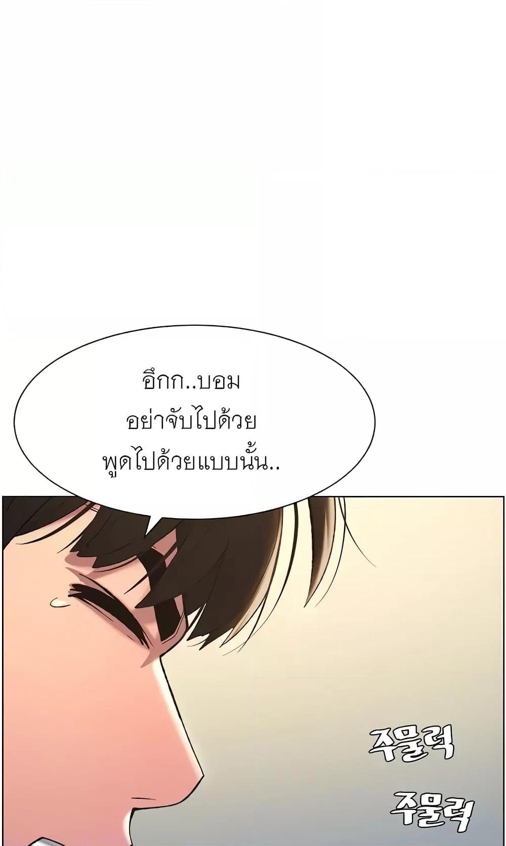 Doujin-Lc- อ่าน โดจิน มังฮวา เกาหลี ญี่ปุ่น จีน แปลไทย A Secret Lesson With My Younger Sister ตอนที่ 1 2 3 4 5 6 7 8 9 10 11 12 13 14 ฟรี ไม่มีโฆษณา อ่าน โดจิน Manhwa เกาหลี ญี่ปุ่น จีน เรามีครบ คัดมาให้เน้นๆ โดจิน 18+ รับประกันความฟินโดย  Doujin Lc