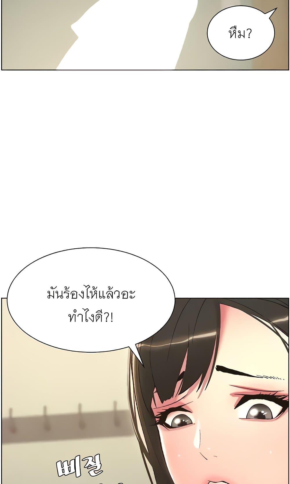 Doujin-Lc- อ่าน โดจิน มังฮวา เกาหลี ญี่ปุ่น จีน แปลไทย A Secret Lesson With My Younger Sister ตอนที่ 1 2 3 4 5 6 7 8 9 10 11 12 13 14 ฟรี ไม่มีโฆษณา อ่าน โดจิน Manhwa เกาหลี ญี่ปุ่น จีน เรามีครบ คัดมาให้เน้นๆ โดจิน 18+ รับประกันความฟินโดย  Doujin Lc