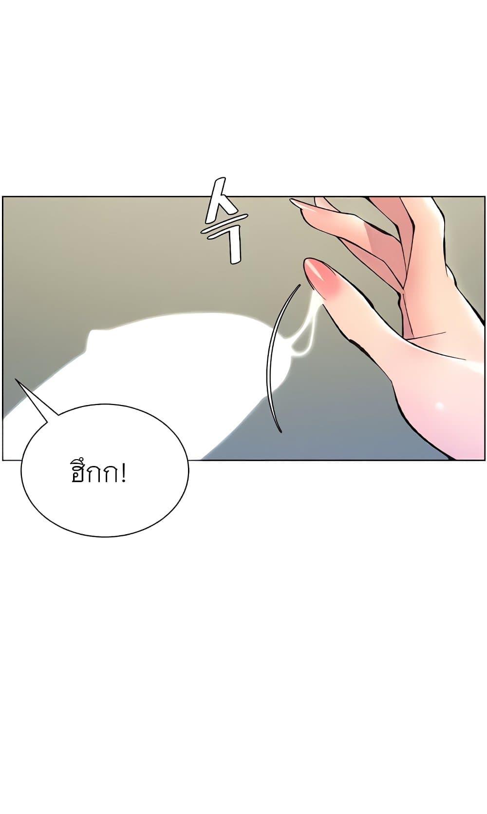 Doujin-Lc- อ่าน โดจิน มังฮวา เกาหลี ญี่ปุ่น จีน แปลไทย A Secret Lesson With My Younger Sister ตอนที่ 1 2 3 4 5 6 7 8 9 10 11 12 13 14 ฟรี ไม่มีโฆษณา อ่าน โดจิน Manhwa เกาหลี ญี่ปุ่น จีน เรามีครบ คัดมาให้เน้นๆ โดจิน 18+ รับประกันความฟินโดย  Doujin Lc