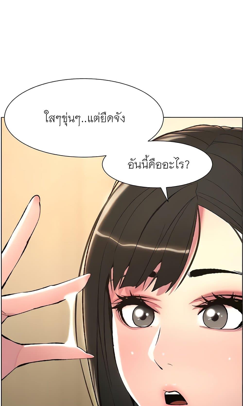 Doujin-Lc- อ่าน โดจิน มังฮวา เกาหลี ญี่ปุ่น จีน แปลไทย A Secret Lesson With My Younger Sister ตอนที่ 1 2 3 4 5 6 7 8 9 10 11 12 13 14 ฟรี ไม่มีโฆษณา อ่าน โดจิน Manhwa เกาหลี ญี่ปุ่น จีน เรามีครบ คัดมาให้เน้นๆ โดจิน 18+ รับประกันความฟินโดย  Doujin Lc