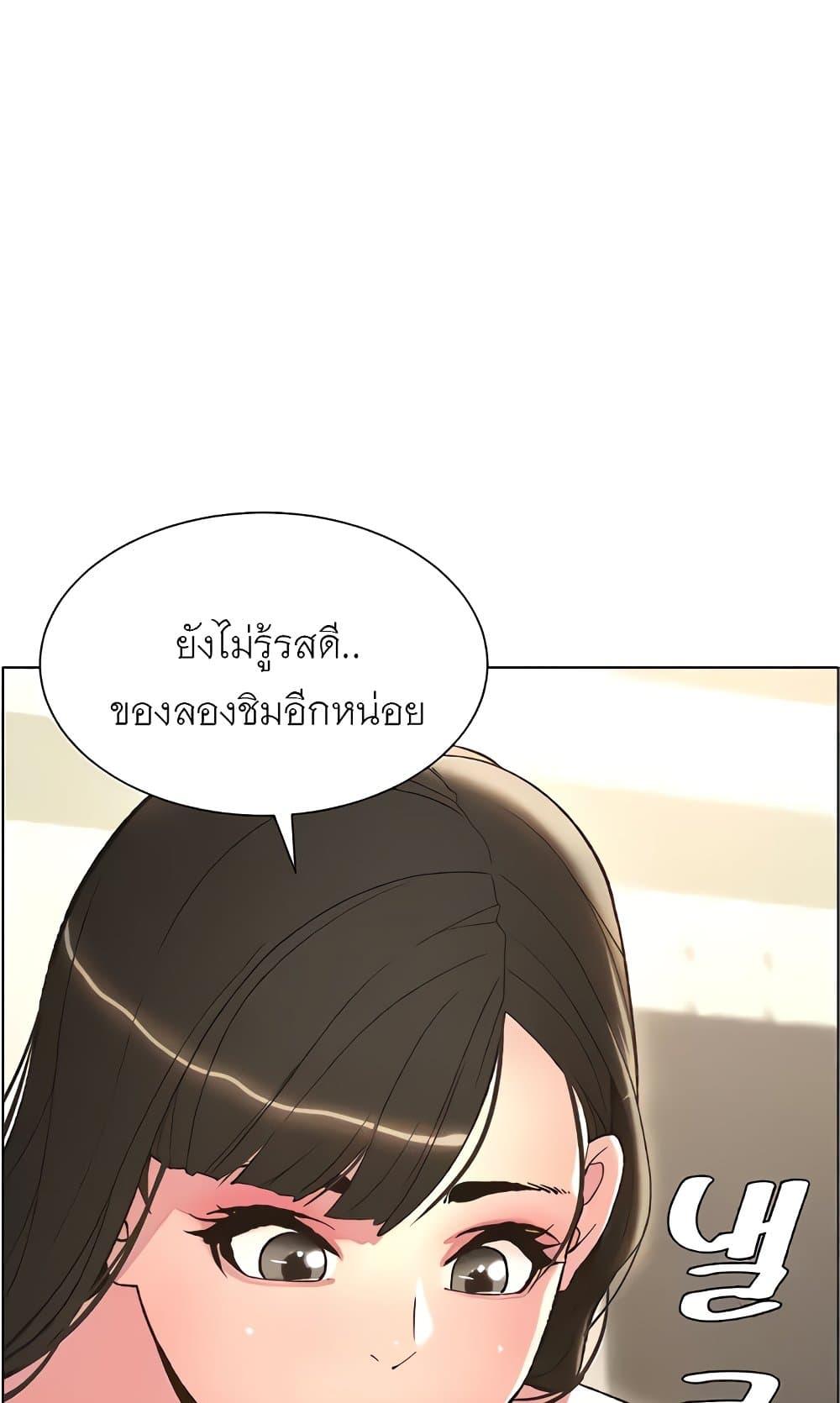 Doujin-Lc- อ่าน โดจิน มังฮวา เกาหลี ญี่ปุ่น จีน แปลไทย A Secret Lesson With My Younger Sister ตอนที่ 1 2 3 4 5 6 7 8 9 10 11 12 13 14 ฟรี ไม่มีโฆษณา อ่าน โดจิน Manhwa เกาหลี ญี่ปุ่น จีน เรามีครบ คัดมาให้เน้นๆ โดจิน 18+ รับประกันความฟินโดย  Doujin Lc