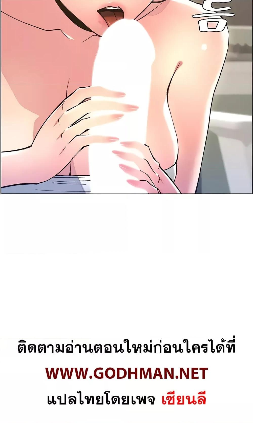 Doujin-Lc- อ่าน โดจิน มังฮวา เกาหลี ญี่ปุ่น จีน แปลไทย A Secret Lesson With My Younger Sister ตอนที่ 1 2 3 4 5 6 7 8 9 10 11 12 13 14 ฟรี ไม่มีโฆษณา อ่าน โดจิน Manhwa เกาหลี ญี่ปุ่น จีน เรามีครบ คัดมาให้เน้นๆ โดจิน 18+ รับประกันความฟินโดย  Doujin Lc
