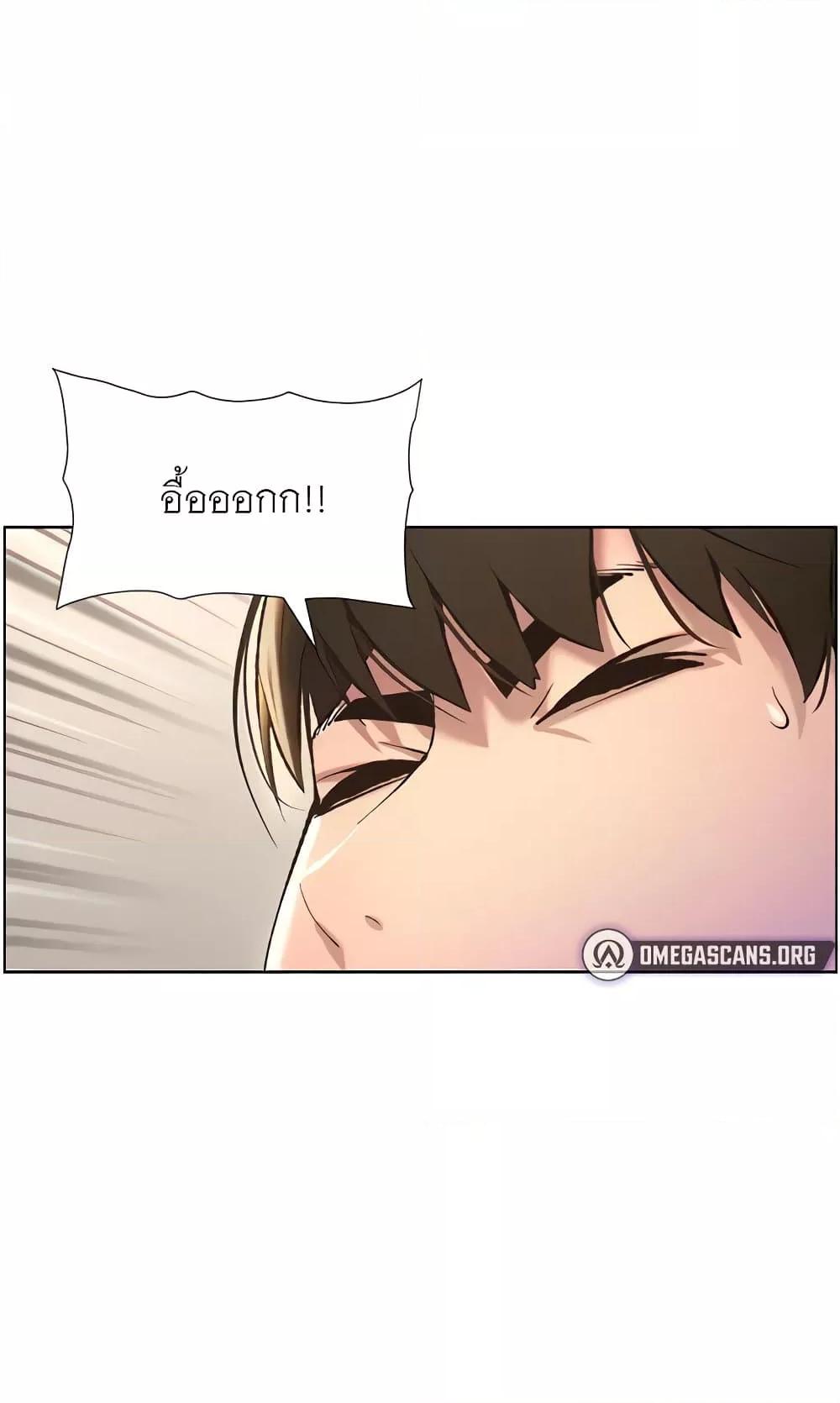 Doujin-Lc- อ่าน โดจิน มังฮวา เกาหลี ญี่ปุ่น จีน แปลไทย A Secret Lesson With My Younger Sister ตอนที่ 1 2 3 4 5 6 7 8 9 10 11 12 13 14 ฟรี ไม่มีโฆษณา อ่าน โดจิน Manhwa เกาหลี ญี่ปุ่น จีน เรามีครบ คัดมาให้เน้นๆ โดจิน 18+ รับประกันความฟินโดย  Doujin Lc
