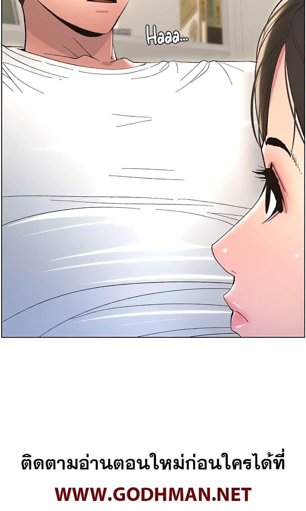 Doujin-Lc- อ่าน โดจิน มังฮวา เกาหลี ญี่ปุ่น จีน แปลไทย A Secret Lesson With My Younger Sister ตอนที่ 1 2 3 4 5 6 7 8 9 10 11 12 13 14 ฟรี ไม่มีโฆษณา อ่าน โดจิน Manhwa เกาหลี ญี่ปุ่น จีน เรามีครบ คัดมาให้เน้นๆ โดจิน 18+ รับประกันความฟินโดย  Doujin Lc