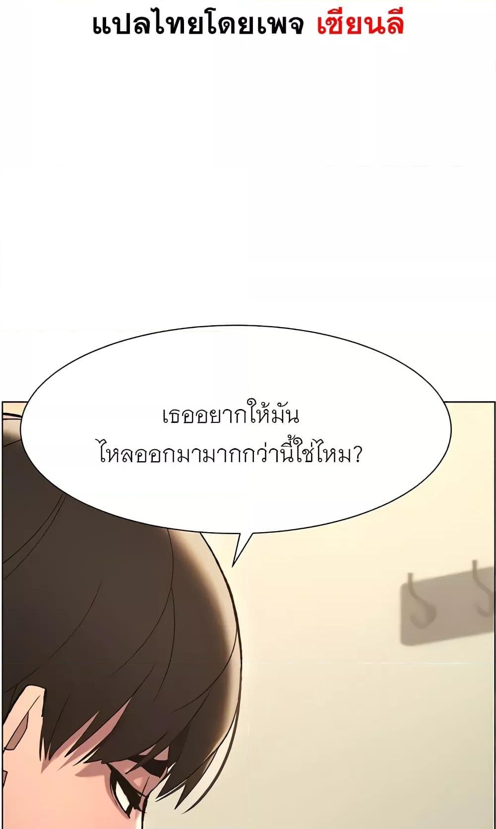 Doujin-Lc- อ่าน โดจิน มังฮวา เกาหลี ญี่ปุ่น จีน แปลไทย A Secret Lesson With My Younger Sister ตอนที่ 1 2 3 4 5 6 7 8 9 10 11 12 13 14 ฟรี ไม่มีโฆษณา อ่าน โดจิน Manhwa เกาหลี ญี่ปุ่น จีน เรามีครบ คัดมาให้เน้นๆ โดจิน 18+ รับประกันความฟินโดย  Doujin Lc