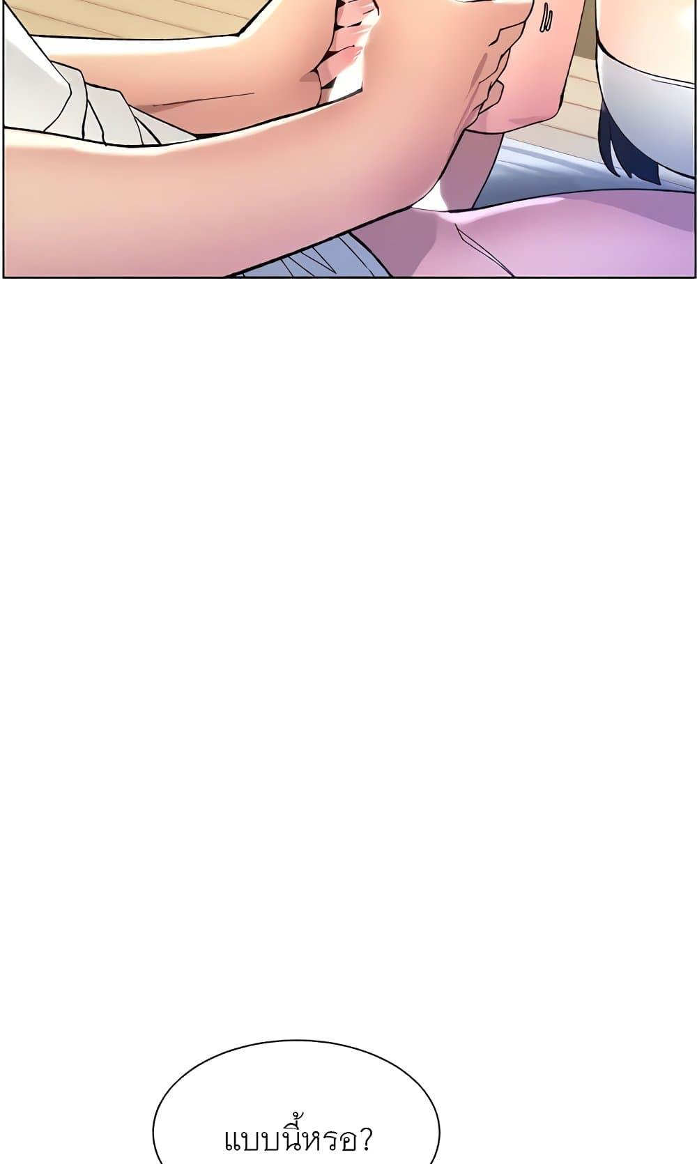 Doujin-Lc- อ่าน โดจิน มังฮวา เกาหลี ญี่ปุ่น จีน แปลไทย A Secret Lesson With My Younger Sister ตอนที่ 1 2 3 4 5 6 7 8 9 10 11 12 13 14 ฟรี ไม่มีโฆษณา อ่าน โดจิน Manhwa เกาหลี ญี่ปุ่น จีน เรามีครบ คัดมาให้เน้นๆ โดจิน 18+ รับประกันความฟินโดย  Doujin Lc
