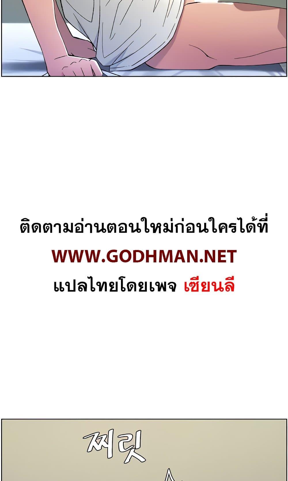 Doujin-Lc- อ่าน โดจิน มังฮวา เกาหลี ญี่ปุ่น จีน แปลไทย A Secret Lesson With My Younger Sister ตอนที่ 1 2 3 4 5 6 7 8 9 10 11 12 13 14 ฟรี ไม่มีโฆษณา อ่าน โดจิน Manhwa เกาหลี ญี่ปุ่น จีน เรามีครบ คัดมาให้เน้นๆ โดจิน 18+ รับประกันความฟินโดย  Doujin Lc