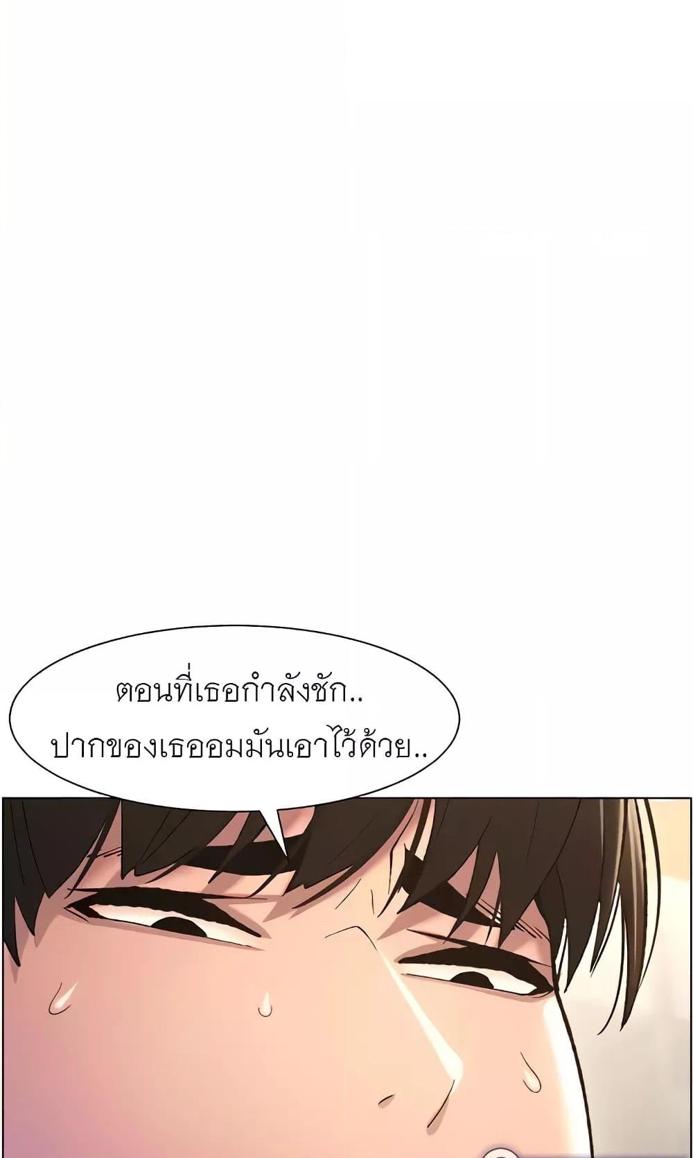 Doujin-Lc- อ่าน โดจิน มังฮวา เกาหลี ญี่ปุ่น จีน แปลไทย A Secret Lesson With My Younger Sister ตอนที่ 1 2 3 4 5 6 7 8 9 10 11 12 13 14 ฟรี ไม่มีโฆษณา อ่าน โดจิน Manhwa เกาหลี ญี่ปุ่น จีน เรามีครบ คัดมาให้เน้นๆ โดจิน 18+ รับประกันความฟินโดย  Doujin Lc