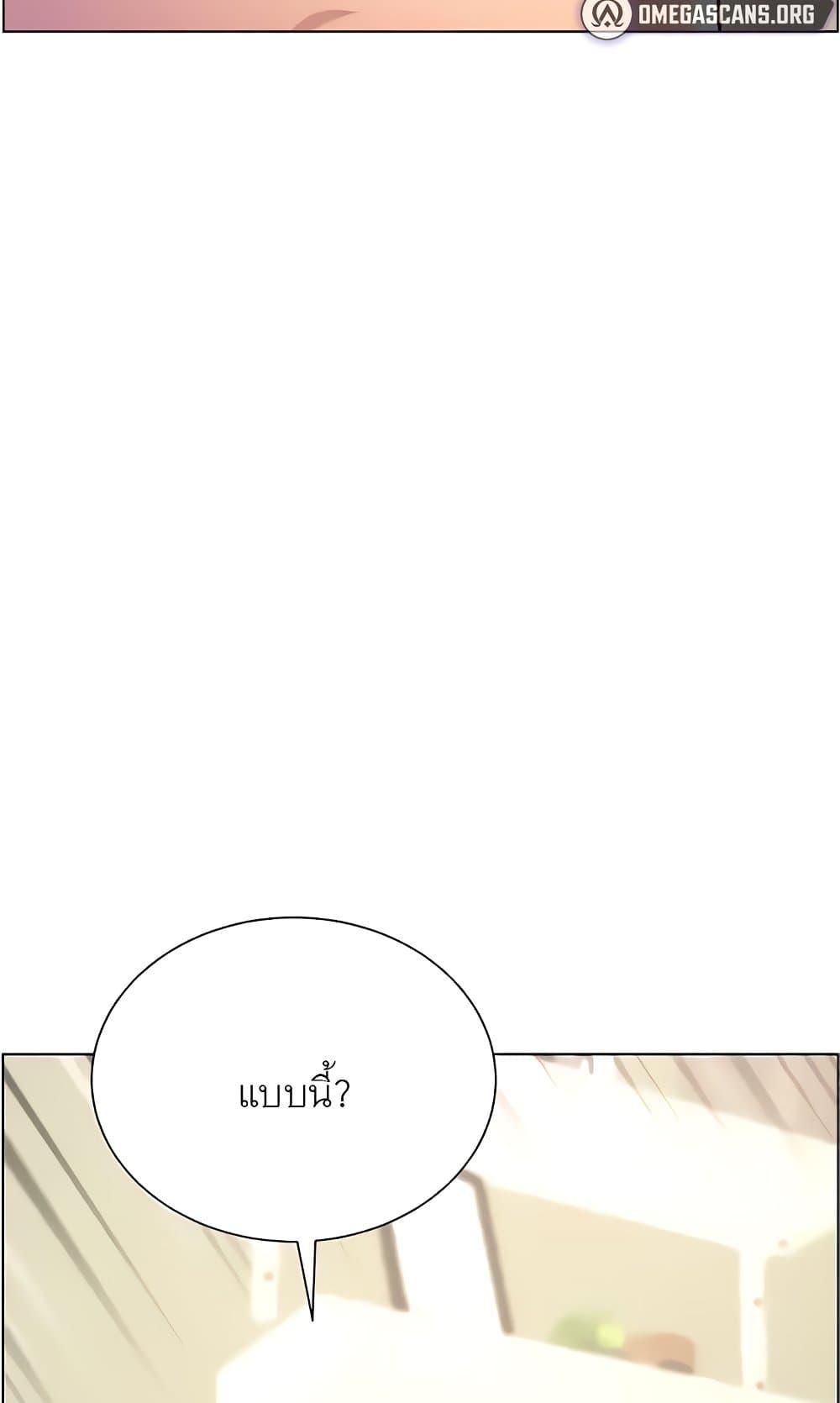 Doujin-Lc- อ่าน โดจิน มังฮวา เกาหลี ญี่ปุ่น จีน แปลไทย A Secret Lesson With My Younger Sister ตอนที่ 1 2 3 4 5 6 7 8 9 10 11 12 13 14 ฟรี ไม่มีโฆษณา อ่าน โดจิน Manhwa เกาหลี ญี่ปุ่น จีน เรามีครบ คัดมาให้เน้นๆ โดจิน 18+ รับประกันความฟินโดย  Doujin Lc