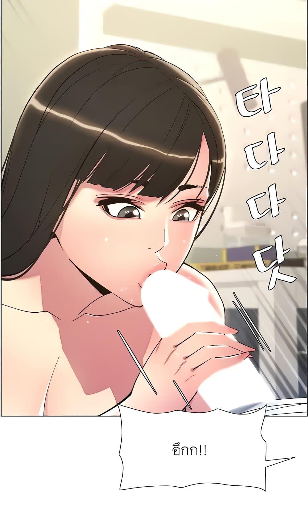 Doujin-Lc- อ่าน โดจิน มังฮวา เกาหลี ญี่ปุ่น จีน แปลไทย A Secret Lesson With My Younger Sister ตอนที่ 1 2 3 4 5 6 7 8 9 10 11 12 13 14 ฟรี ไม่มีโฆษณา อ่าน โดจิน Manhwa เกาหลี ญี่ปุ่น จีน เรามีครบ คัดมาให้เน้นๆ โดจิน 18+ รับประกันความฟินโดย  Doujin Lc